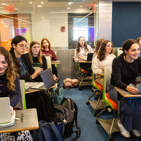 YU undergrads on the Stern campus.