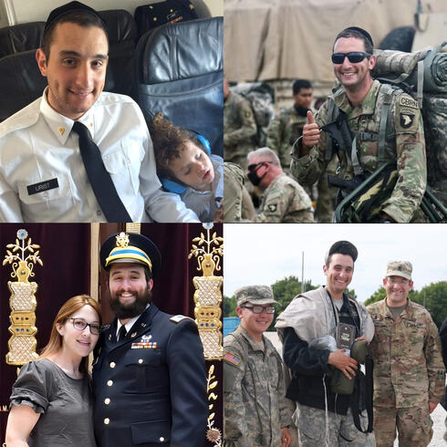 Four photos of Aryeh Urist's life compiled